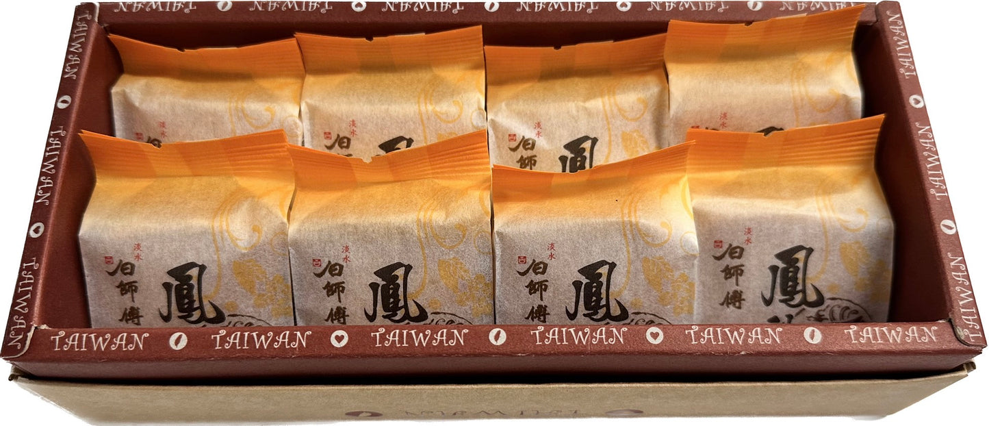 【白師傅】御糖 鳳梨酥原味禮盒-8入