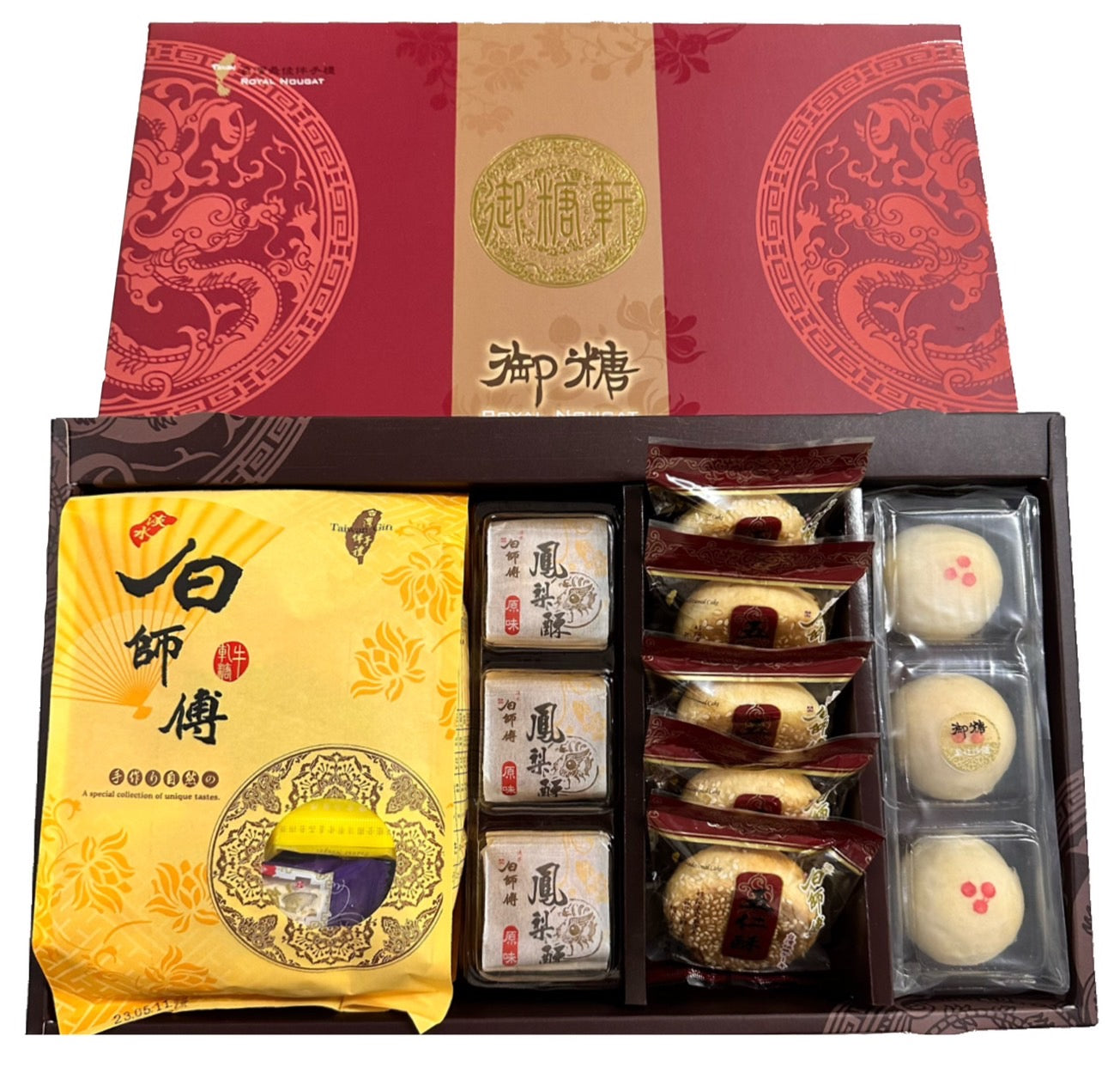 御糖禮盒
